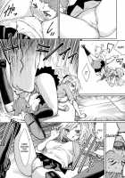 Last Fight! / らすとふぁいと [Shida] [Original] Thumbnail Page 05