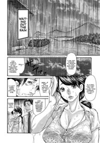 Waiting Out The Rain / 雨宿り Page 2 Preview