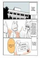 Private Beast Academy / 私立ケモノ学園 [Kireina Mochi] [Original] Thumbnail Page 02