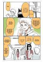Private Beast Academy / 私立ケモノ学園 [Kireina Mochi] [Original] Thumbnail Page 07