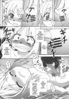Yappari Mithran Tarutaru / やっぱりミスランタルタル [Akikan] [Final Fantasy XI] Thumbnail Page 15