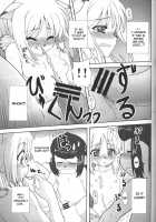 Yappari Mithran Tarutaru / やっぱりミスランタルタル [Akikan] [Final Fantasy XI] Thumbnail Page 16