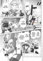 Yappari Mithran Tarutaru / やっぱりミスランタルタル [Akikan] [Final Fantasy XI] Thumbnail Page 02