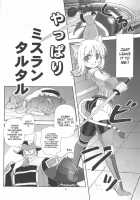 Yappari Mithran Tarutaru / やっぱりミスランタルタル [Akikan] [Final Fantasy XI] Thumbnail Page 03
