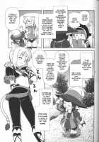 Yappari Mithran Tarutaru / やっぱりミスランタルタル [Akikan] [Final Fantasy XI] Thumbnail Page 08