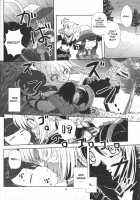 Yappari Mithran Tarutaru / やっぱりミスランタルタル [Akikan] [Final Fantasy XI] Thumbnail Page 09