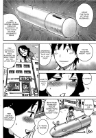 The Abnormalcy Bias / おおつま [Karma Tatsurou] [Original] Thumbnail Page 05