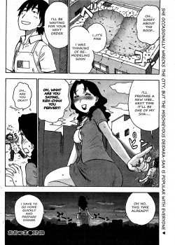 The Abnormalcy Bias / おおつま [Karma Tatsurou] [Original] Thumbnail Page 09