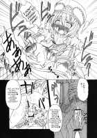 HOBBY'S BLOCK!! 13 [Ebisu] [Hyperdimension Neptunia] Thumbnail Page 14