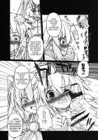 HOBBY'S BLOCK!! 13 [Ebisu] [Hyperdimension Neptunia] Thumbnail Page 15