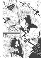 Maid-San No Hon / メイドさんの本。 [Kobuichi] [Original] Thumbnail Page 15