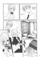 Maid-San No Hon / メイドさんの本。 [Kobuichi] [Original] Thumbnail Page 04