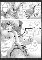 Onii-Chan, Kore Suki? | Onii-Chan, Is This Love? / お兄ちゃん、これ好き？ [Kino] [Touhou Project] Thumbnail Page 11
