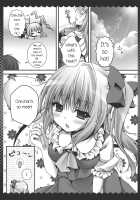 Onii-Chan, Kore Suki? | Onii-Chan, Is This Love? / お兄ちゃん、これ好き？ [Kino] [Touhou Project] Thumbnail Page 04