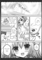 Onii-Chan, Kore Suki? | Onii-Chan, Is This Love? / お兄ちゃん、これ好き？ [Kino] [Touhou Project] Thumbnail Page 06