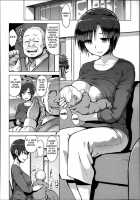 Hitoduma Goroshi | Someone Else'S Wife Banger / 人妻ごろし [Yuugiri] [Original] Thumbnail Page 02