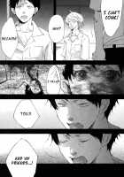 Prisoner'S Dilemma [Natsuhiko] [Neon Genesis Evangelion] Thumbnail Page 10