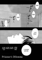 Prisoner'S Dilemma [Natsuhiko] [Neon Genesis Evangelion] Thumbnail Page 06