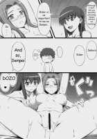 Sakura-San's Smile Is Scary / 桜さん笑顔が怖いです。 [Yanagi] [Fate] Thumbnail Page 13