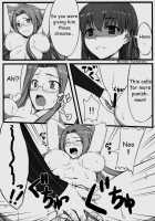 Sakura-San's Smile Is Scary / 桜さん笑顔が怖いです。 [Yanagi] [Fate] Thumbnail Page 06