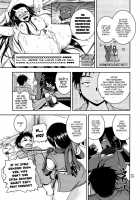 Ninja Revenge / ニンジャリベンジ [Yoshimura Tatsumaki] [Original] Thumbnail Page 05