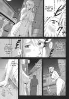 Hada Kasuga / 肌かすが [Smac] [Rideback] Thumbnail Page 10