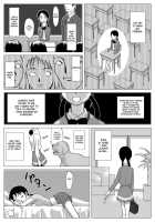 Yappari Inu Ga Suki | I Guess I Like Dogs After All / やっぱり犬が好き [Original] Thumbnail Page 06