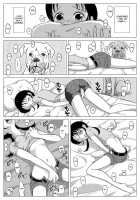 Yappari Inu Ga Suki | I Guess I Like Dogs After All / やっぱり犬が好き [Original] Thumbnail Page 07