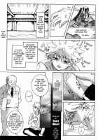 Majikichi Anthology - Sakana Kan Goudou  - Ch1, 3-9 [Kanno Izuka] [Hunter X Hunter] Thumbnail Page 12