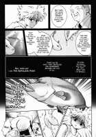 Majikichi Anthology - Sakana Kan Goudou  - Ch1, 3-9 [Kanno Izuka] [Hunter X Hunter] Thumbnail Page 13