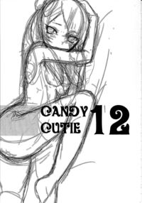 Candy Cutie 12 / CANDY CUTIE 12 Page 2 Preview