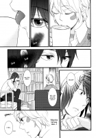 Furete Furueru / ふれてふるえる [Shiroshita Ayu] [No. 6] Thumbnail Page 04