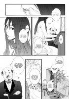 Furete Furueru / ふれてふるえる [Shiroshita Ayu] [No. 6] Thumbnail Page 06