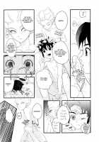 Gokigenjisan [Gum] [Inazuma Eleven] Thumbnail Page 11