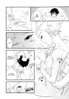 Gokigenjisan [Gum] [Inazuma Eleven] Thumbnail Page 12