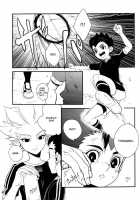Gokigenjisan [Gum] [Inazuma Eleven] Thumbnail Page 04