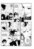 Gokigenjisan [Gum] [Inazuma Eleven] Thumbnail Page 05