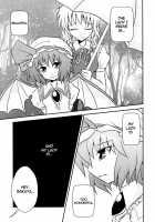 The Dickgirl Lady And Her Brown Head Maid / フタナリお嬢様と排泄メイド長 [Uranfu] [Touhou Project] Thumbnail Page 02