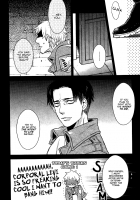 Go Down On My Knees! [Yamada Sakurako] [Shingeki No Kyojin] Thumbnail Page 13