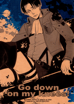 Go Down On My Knees! [Yamada Sakurako] [Shingeki No Kyojin]