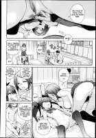 Katagiri Sisters [Yukimi] [Original] Thumbnail Page 14
