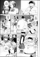 Katagiri Sisters [Yukimi] [Original] Thumbnail Page 03