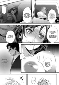 Muriyari!? Ikitte Pakora Night 2 / 無理やり!?イキってパコらNight♥ 2話 Page 15 Preview