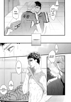 And I Know The Meaning Of The Beautiful [Kashiwa] [Kuroko No Basuke] Thumbnail Page 13