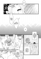 And I Know The Meaning Of The Beautiful [Kashiwa] [Kuroko No Basuke] Thumbnail Page 16