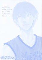 And I Know The Meaning Of The Beautiful [Kashiwa] [Kuroko No Basuke] Thumbnail Page 02