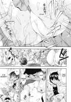 Shion Rides The Storm [Ryoumoto Hatsumi] [Original] Thumbnail Page 03