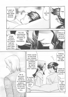 Baise [Kodaka Kazuma] [Gankutsuou] Thumbnail Page 12