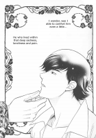 Baise [Kodaka Kazuma] [Gankutsuou] Thumbnail Page 04