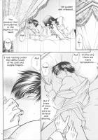 Baise [Kodaka Kazuma] [Gankutsuou] Thumbnail Page 07